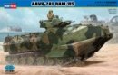 Hobby Boss 82415 - 1/35 AAVP-7A1 RAM/RS 兩棲突擊車模型套件