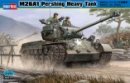 Hobby Boss 82425 - 1/35 M26A1 Pershing 重型坦克比例模型套件