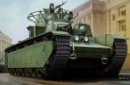 Hobby Boss 83843 1/35 蘇聯 T-35 重型坦克模型套件 1938/1939 二戰