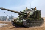 Hobby Boss 83834 - 1/35 法國 GCT 155mm AU-F1 自走榴彈炮模型套件