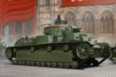 Hobby Boss 83851 - 1/35 蘇聯 T-28 早期中型坦克模型套件