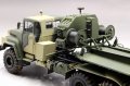 alt="Hobby Boss 85511 - 1/35 Russian KrAZ-260B Tractor With 5P85TE TEL S-300PMU" title="Hobby Boss 85511 - 1/35 Russian KrAZ-260B Tractor With 5P85TE TEL S-300PMU"