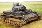Hobby Boss 80131 - 1/35 德國四號坦克 Ausf B 模型套件