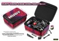 alt="HUDY 199290-H Hard Case" title="HUDY 199290-H Hard Case"