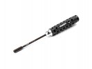 HUDY 174535 限量版 4.5 MM 套筒扳手