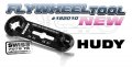 alt="HUDY 182010 - Flywheel/clutch Multi-tool" title="HUDY 182010 - Flywheel/clutch Multi-tool"