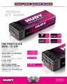 alt="HUDY 103700-UK Mini Power Block 800W / 67 AMP - UK Plug" title="HUDY 103700-UK Mini Power Block 800W / 67 AMP - UK Plug"