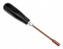 HUDY 170059 精密套筒扳手 5.5 mm
