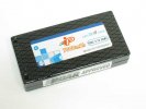 Intellect 3.7V 100C 7000mAh LiPo 電池 IP-CC1S7000SV1-100C