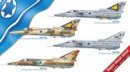 Italeri 2688 - 1/48 Kfir C1/C2 戰鬥機模型套件