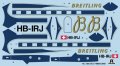 alt="Italeri 1393 - 1/72 Breitling DC-3" title="Italeri 1393 - 1/72 Breitling DC-3"