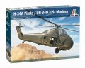alt="Italeri 2776 - 1/48 H-34A Pirate /UH-34D U.S. Marines" title="Italeri 2776 - 1/48 H-34A Pirate /UH-34D U.S. Marines"