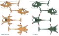 alt="Italeri 0017 - 1/72 Ah-6 Night Fox" title="Italeri 0017 - 1/72 Ah-6 Night Fox"
