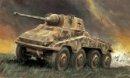Italeri 0202 - 1/35 Sd.Kfz. 234/2 Puma 軍事模型套件