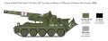 alt="Italeri 6574 - 1/35 M110  Self Propelled Howitzer" title="Italeri 6574 - 1/35 M110  Self Propelled Howitzer"