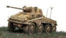 Italeri 6601 - 1/48 Sd.Kfz. 234/2 Puma 比例模型套件