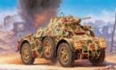 Italeri 6603 - 1/48 Autoblinda AB 43 裝甲車比例模型套件