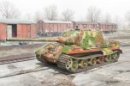 Italeri 15770 - 1/56 比例 Sd. Kfz. 186 Jagdtiger 模型套件