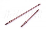 Axial Racing Wraith 鋼製 後軸傳動軸 — JAZRIDER AW-23010-GU
