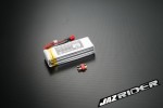 JAZRIDER 11.1V 2200mAh 15C Li-Po 電池 JR-HBT-00010