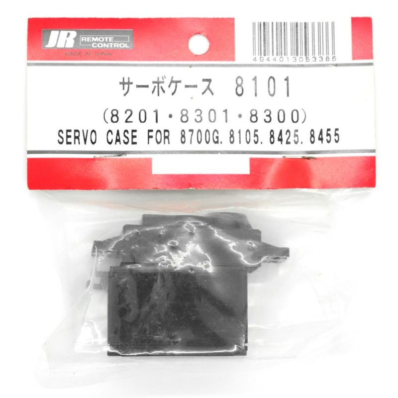 JR PROPO SERVO CASE SET FOR 8101 8105 8201 8301 8300 8425 8455 8700G