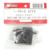 JR Propo JRSC4000 舵機外殼套件 備用外殼兼容 4000 4031 4131 4135 4231 4721 4735