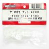 JR Propo JRSG4000 舵機齒輪組  適用 4000 4135 4735