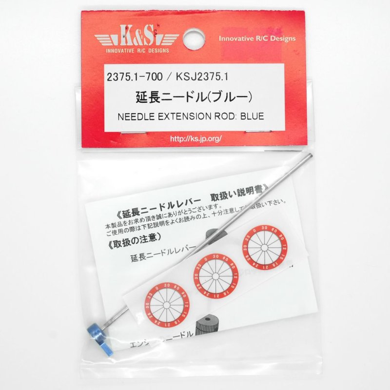 K&S ENGINE NEEDLE EXTENSION ROD BLUE #23751