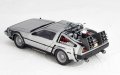 alt="Kaiyodo Figure Complex Movie Revo No.001 DeLorean (Back to the future II)" title="Kaiyodo Figure Complex Movie Revo No.001 DeLorean (Back to the future II)"