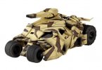 海洋堂 Kaiyodo No.047 蝙蝠車 Tumbler Cannon 模型