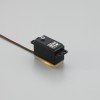 KO Propo 30059 - PDS-2531ICS Yellow 舵機