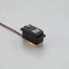 KO Propo 30062 - PDS-2532ICS 黃色低型舵機