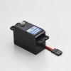 KO Propo 30065 - PDS-2513 低剖面舵機