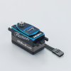高普樂 KO Propo 30133 - RSx3 One10 低姿態舵機套件