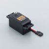 KO Propo 30134 - RSx3-one10 Ver.D Lite 低剖面舵機