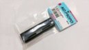 KO Propo 16102 - EX 系列遙控器專用乾電池盒
