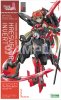 Frame Arms Girl FG050 Hresvelgr Invert 模型套件 壽屋 Kotobukiya 13037