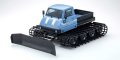 alt="Kyosho 34903T2 - 1/12 Scale EP Belt Vehicle Readyset Trail King Color Type 2 Blue" title="Kyosho 34903T2 - 1/12 Scale EP Belt Vehicle Readyset Trail King Color Type 2 Blue"