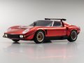 alt="Kyosho MZP36CR - ASC MR-03N-RM Lamborghini Jota Chrome Red" title="Kyosho MZP36CR - ASC MR-03N-RM Lamborghini Jota Chrome Red"