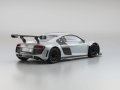 alt="Kyosho MZP419S - Mini-Z Auto Scale Collection ASC Audi R8 LMS Silver (MA-010 & 015)" title="Kyosho MZP419S - Mini-Z Auto Scale Collection ASC Audi R8 LMS Silver (MA-010 & 015)"