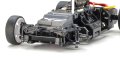 alt="Kyosho 32356GM - MINI-Z RWD MR-04 readyset CHEVROLET(R) CORVETTE(R) C8.R Gunmetal" title="Kyosho 32356GM - MINI-Z RWD MR-04 readyset CHEVROLET(R) CORVETTE(R) C8.R Gunmetal"