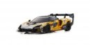 京商 Kyosho MZP243OR - MR-03W-MM 麥拿倫侖 GTR 橙色車殼套件