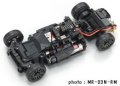 alt="Kyosho 32702FL - 1/27 R/C EP Touring Car MINI-Z Racer MR-03N-RM with ASF 2.4GHz System - Porsche 911 GT3 RSR 2006 No.45 ALMS - Body/Chassis Set" title="Kyosho 32702FL - 1/27 R/C EP Touring Car MINI-Z Racer MR-03N-RM with ASF 2.4GHz System - Porsche 911 GT3 RSR 2006 No.45 ALMS - Body/Chassis Set"