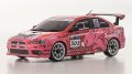 alt="Kyosho 32216GRG - Mini-Z MR-03S GRG Lancer Evo EVOLUTION X RS Ready Set" title="Kyosho 32216GRG - Mini-Z MR-03S GRG Lancer Evo EVOLUTION X RS Ready Set"