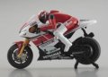 alt="Kyosho 30051GP - 1/18 EP Motorcycle YAMAHA YZR-M1 2011 No.1 WGP 50th Anniversary Edition" title="Kyosho 30051GP - 1/18 EP Motorcycle YAMAHA YZR-M1 2011 No.1 WGP 50th Anniversary Edition"