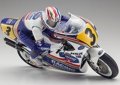 alt="Kyosho 34932 - 1/8 Honda NSR500 1991 Kit EP Motorcycles Hanging On Racer" title="Kyosho 34932 - 1/8 Honda NSR500 1991 Kit EP Motorcycles Hanging On Racer"