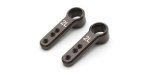 Kyosho UB001 - Aluminium Crank Arm (RB7.5)