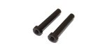 Kyosho LA428 - Chassis Brace Post(ZX7.5) 京商後備零件