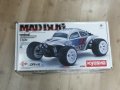 alt="Kyosho 34354T3 - 1/10 EP R/C 4WD R7S Mad Bug Vei T3 Silver Readyset RTR With Transmitter/Charger/Battery" title="Kyosho 34354T3 - 1/10 EP R/C 4WD R7S Mad Bug Vei T3 Silver Readyset RTR With Transmitter/Charger/Battery"