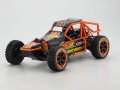 alt="Kyosho 30831T4 - 1/10 EP 2WD EZ-B RS SAND MASTER (BLACK)" title="Kyosho 30831T4 - 1/10 EP 2WD EZ-B RS SAND MASTER (BLACK)"
